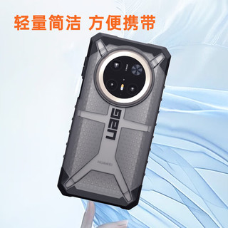  UAG 防摔 手机壳  透明灰 PC+TPU