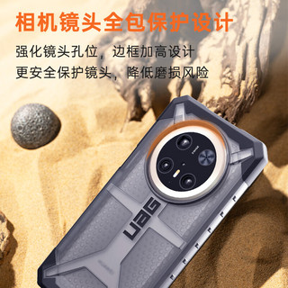  UAG 防摔 手机壳  透明灰 PC+TPU