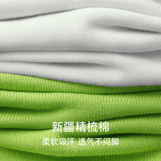 螃蟹秘密袜子女长筒夏季潮款可爱运动吸汗防臭薄款短袜中筒袜 中筒袜女士 4双