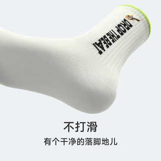 螃蟹秘密袜子女长筒夏季潮款可爱运动吸汗防臭薄款短袜中筒袜 中筒袜女士 4双