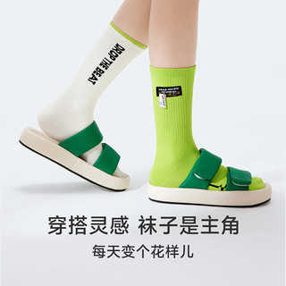 螃蟹秘密袜子女长筒夏季潮款可爱运动吸汗防臭薄款短袜中筒袜 中筒袜女士 4双