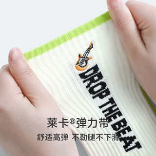 螃蟹秘密袜子女长筒夏季潮款可爱运动吸汗防臭薄款短袜中筒袜 中筒袜女士 4双