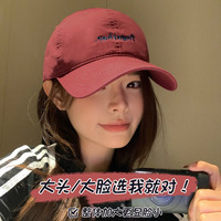 潮牌字母刺绣棒球帽男女韩版时尚百搭软顶鸭舌帽大头围显脸小帽子
