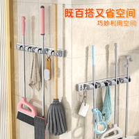 吉百居免打孔卫生间拖把挂架强力拖把夹壁挂拖布架挂钩收纳 拖把架灰色圆形款二拖