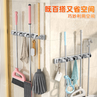 吉百居免打孔卫生间拖把挂架强力拖把夹壁挂拖布架挂钩收纳 拖把架灰色圆形款二拖