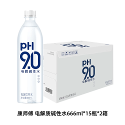 康师傅 9.0电解质水碱性水 666ml*15瓶*2箱