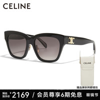 CELINE 思琳 墨镜女方框显瘦赛琳太阳镜开车防晒遮阳眼镜CL40253配镜包 礼物 40253F-01F
