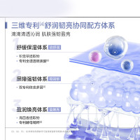 白菜好价|4.4:霸王茶姬,一杯10元大杯青青糯山,解锁快乐“价”期!
