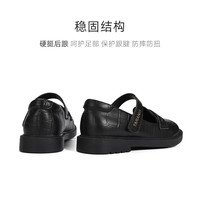 泰兰尼斯时尚柔软舒适日常小皮鞋