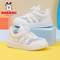 BoBDoG巴布豆男童鞋子2024夏季网面透气软底舒适纽扣小白鞋儿童板鞋