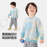 DUDUJIA嘟嘟家【渐变扎染】儿童卫衣春季男童圆领上衣春秋女童套头衣服宝宝童装 蓝色 80