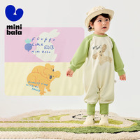 迷你巴拉 MINI BALA 男女童外出连体衣宝宝宽松萌趣动物爬服2025春季230125120210