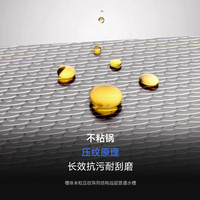 日丰日丰水槽大单槽厨房洗碗槽洗菜盆304不锈钢水槽多功能台下盆水池 70*46cm压纹导轨(不含龙头)