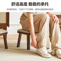 耐赛尔 实木小凳子家用换鞋凳客厅小板凳办公室脚踏矮凳沙发凳