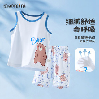 MQDMINI童装儿童套装男童背心短裤夏季小童运动套宝宝衣服 呆呆熊沐云蓝 120