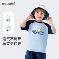 MQDMINI童装儿童T恤男童短袖女童夏装打底衫汗衫宝宝衣服ZQ