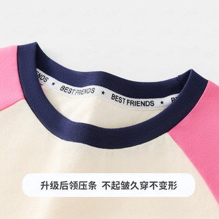 MQDMINI童装儿童T恤男童短袖女童夏装打底衫汗衫宝宝衣服ZQ 紫色网球-玫红 130