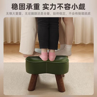 耐赛尔 实木小凳子家用门口换鞋凳客厅小板凳办公室脚踏矮凳沙发凳软包