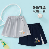 MQDMINI童装儿童裤子男童短裤女童夏季休闲裤宝宝衣服 GOGO字母浅灰 110