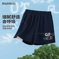MQDMINI童装儿童裤子男童短裤女童夏季休闲裤宝宝衣服 GOGO字母深海兰 100