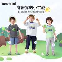 MQDMINI童装儿童短袖男童T恤小童夏装休闲宝宝衣服 蓝色网球白色 120