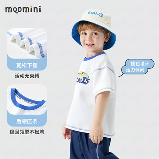MQDMINI童装儿童短袖男童T恤小童夏装休闲宝宝衣服 蓝色网球白色 120
