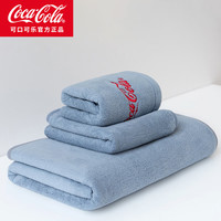 可口可乐 Coca-Cola毛巾浴巾家用洗脸男女成人速干发珊瑚绒洗澡 蓝色(毛巾+浴巾+浴帽) 3条 80g