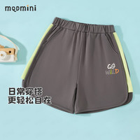 MQDMINI童装儿童裤子女童短裤夏季休闲裤宝宝衣服 紫色网球牵牛紫 120