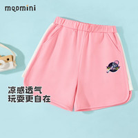 MQDMINI童装儿童裤子女童短裤夏季休闲裤宝宝衣服 小粉兔兔黑色 100