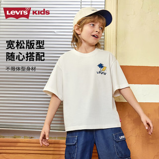 Levi's 李维斯童装男女童短袖t恤2025夏季儿童凉爽上衣 糖果白 150 /72 【身高140-152cm】