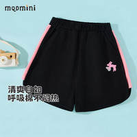 MQDMINI童装儿童裤子女童短裤夏季休闲裤宝宝衣服 GOGO字母深灰 100
