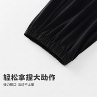 MQDMINI童装儿童裤子男童防蚊裤女童夏季薄款休闲裤宝宝衣服ZQ 紫色网球仙女粉 90