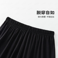 MQDMINI童装儿童裤子男童防蚊裤女童夏季薄款休闲裤宝宝衣服ZQ 紫色网球仙女粉 140