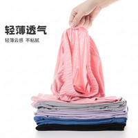 MQDMINI童装儿童裤子男童防蚊裤女童夏季薄款休闲裤宝宝衣服ZQ GOGO字母晨雾灰 90