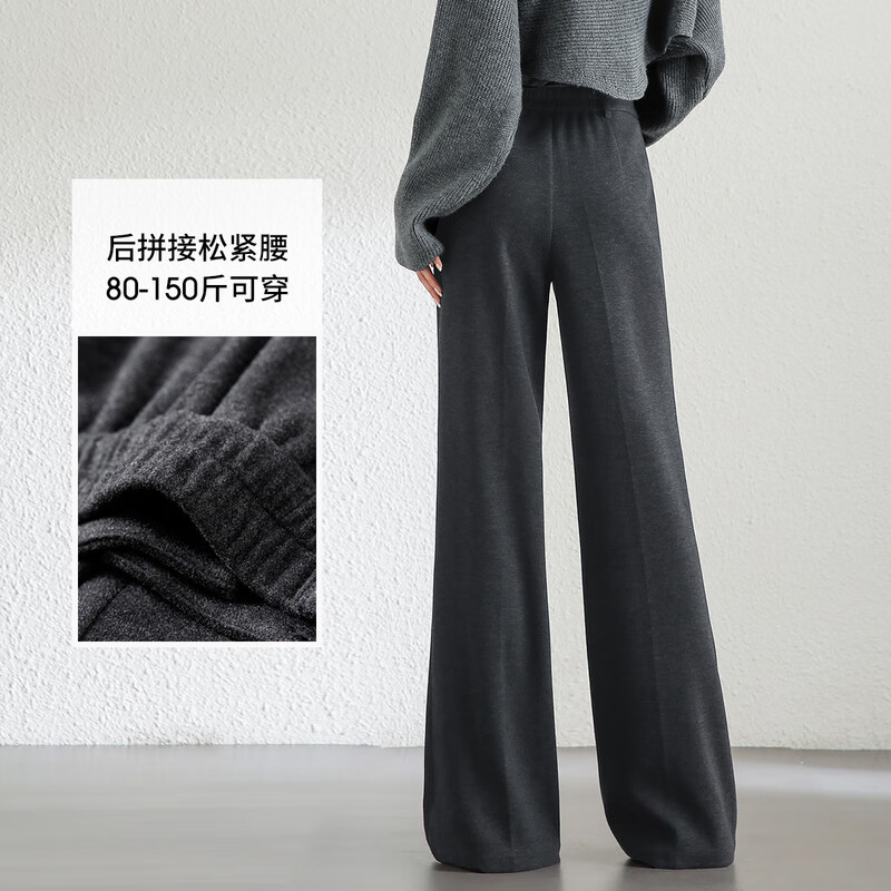 碳黑色