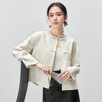SENTUBILA/尚都比拉 国风新中式 女士外套