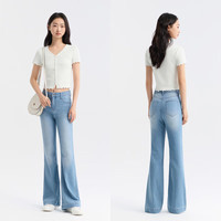 森马 Semir牛仔裤女简约做旧长裤夏季凉感喇叭裤109324124004