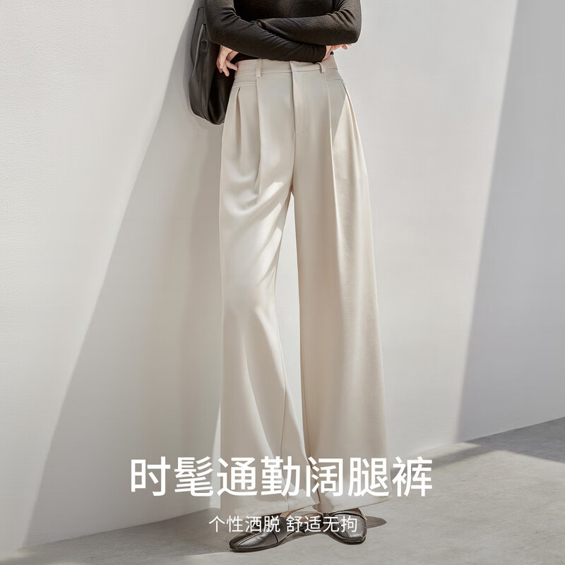 杏色