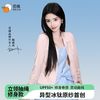  觅橘 透气 女士防晒衣