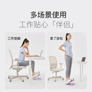 Keep拉筋板斜踏板小腿拉伸中考训练辅助提拉家用美腿拉筋凳 冰川灰 【升级】冰川灰