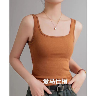 唐狮集团Desso吊带背心女内搭夏季辣妹遮副乳外穿打底上衣
