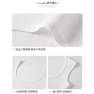 唐狮集团Desso吊带背心女内搭夏季辣妹遮副乳外穿打底上衣