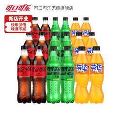 Coca-Cola 可口可乐 无糖零度可乐雪碧芬达500ml混合装18瓶