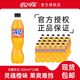 百亿补贴：可口可乐 Coca-Cola 芬达无糖橙味汽水500ml*24瓶