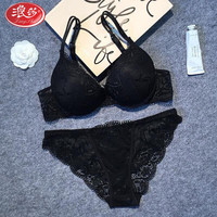  Langsha/浪莎 聚拢上托 女士内衣套装  米白色 32/70B