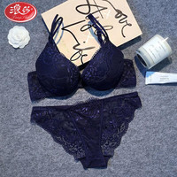  Langsha/浪莎 聚拢上托 女士文胸套装  米白色 38/85A