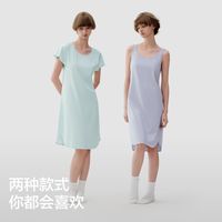 百亿补贴：蕉内 棉棉睡裙女基础棉夏季带胸垫莫代尔吊带睡衣裙