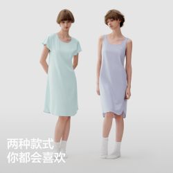 蕉内 棉棉睡裙女基础棉夏季带胸垫莫代尔吊带睡衣裙