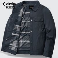Edenbo/爱登堡夹克男秋季男士时尚休闲翻领衬衫男装外套