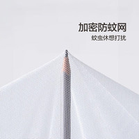 富安娜 FUANNA家纺 免安装蚊帐 可折叠防摔防掉床三开门大空间加密帐纱宿舍防蚊 猫丨免安装 加厚防蚊布 钢丝支架 1.8米床适用
